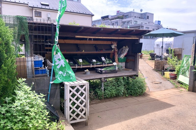 光が丘エリアにある農産物直売所