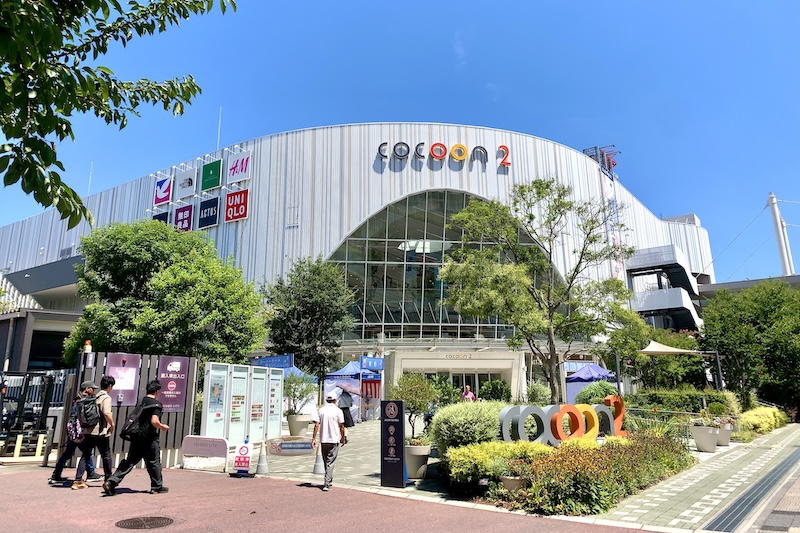 250を超える店舗が集まる「コクーンシティ」