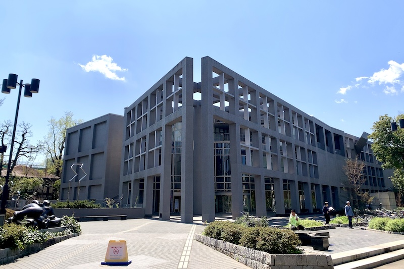 「埼玉県立近代美術館」