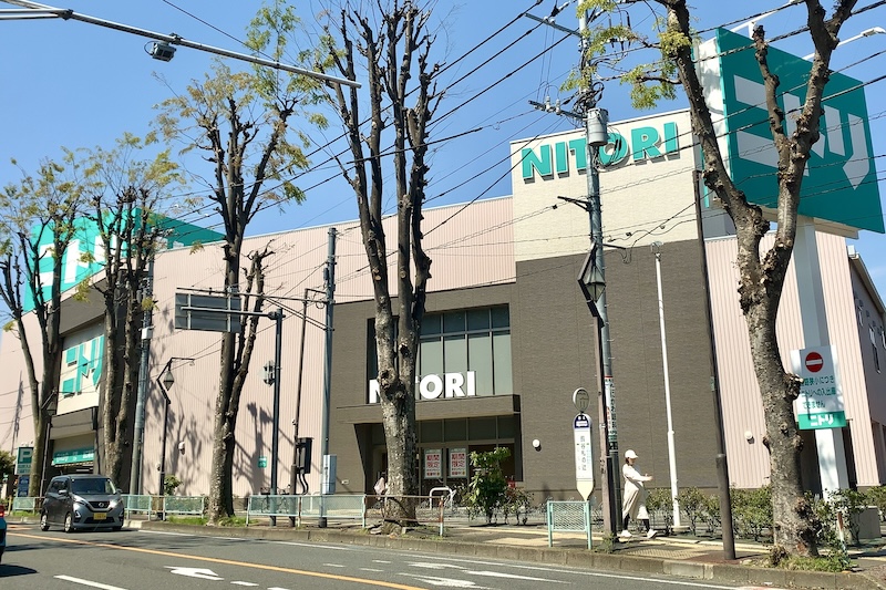 インテリア用品店「ニトリ 埼大通り南与野店」