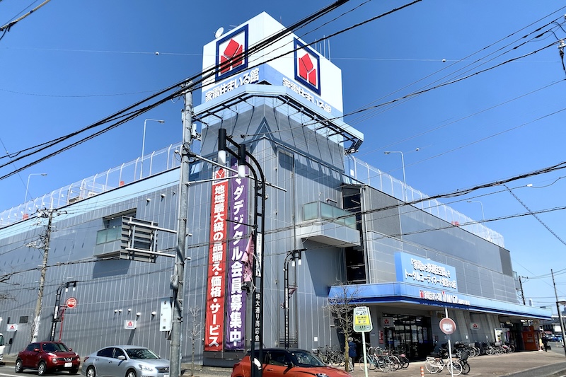 「ヤマダデンキ 家電住まいる館YAMADA浦和埼大通り店」