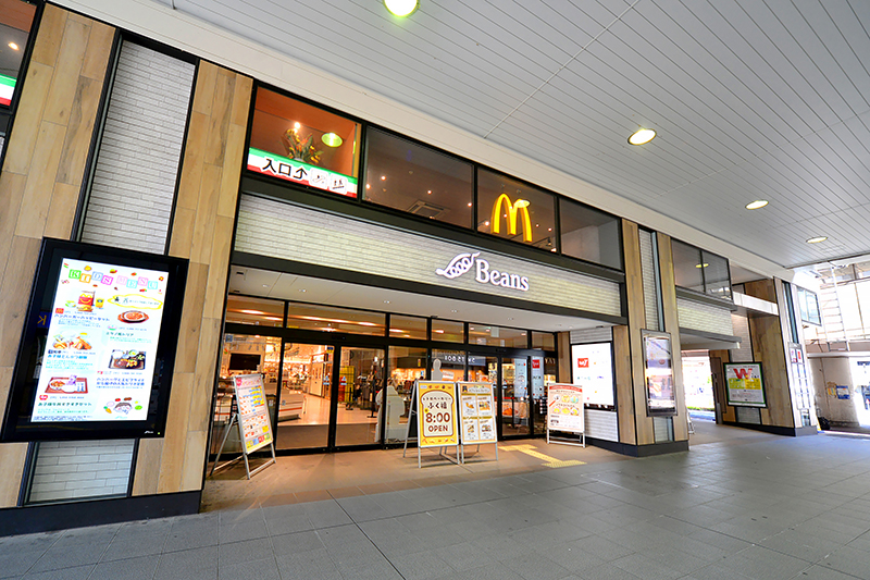 「ビーンズ武蔵中原」