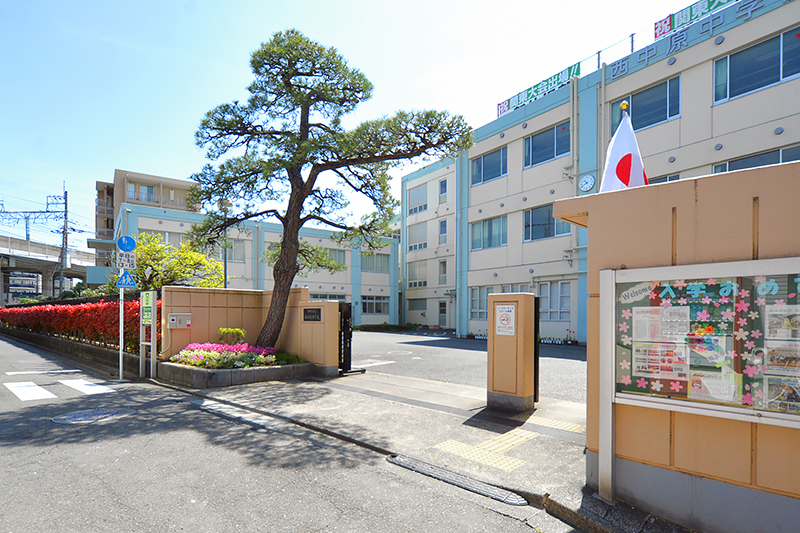 「川崎市立西中原中学校」