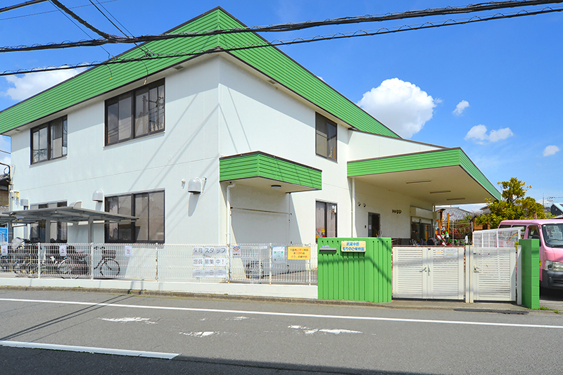 「武蔵中原もりのこ保育園」