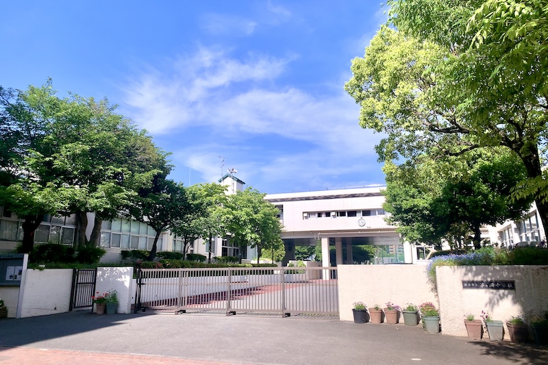 「横浜市立茅ケ崎中学校」