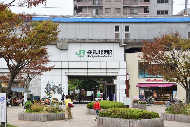JR京葉線「検見川浜」駅