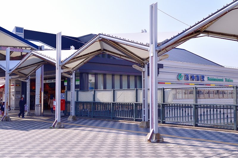 西神南駅