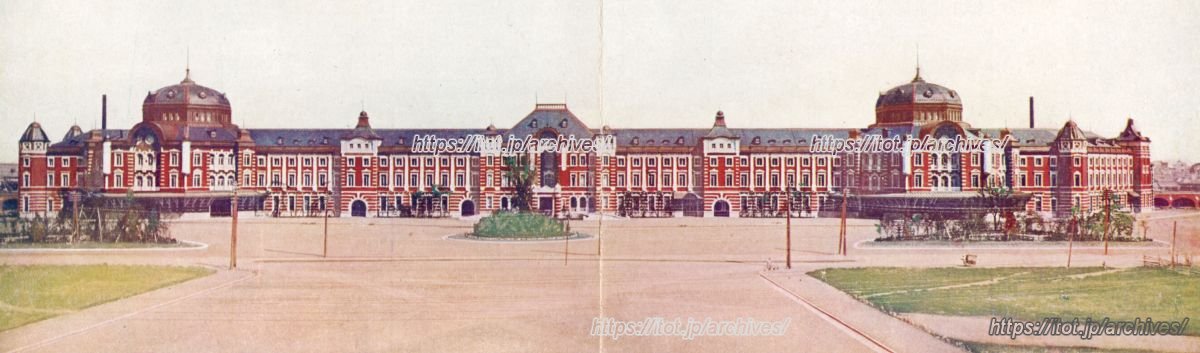 東京駅（戦前）