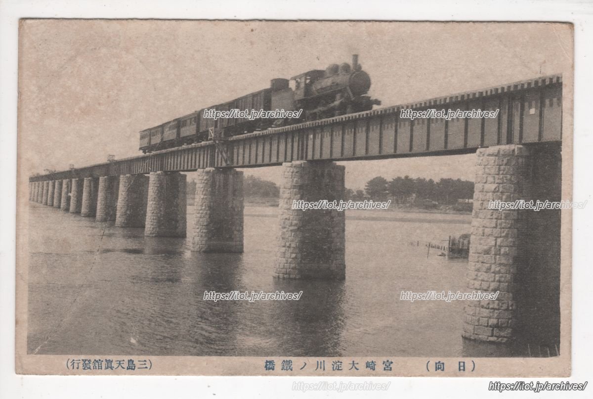 大淀川橋梁