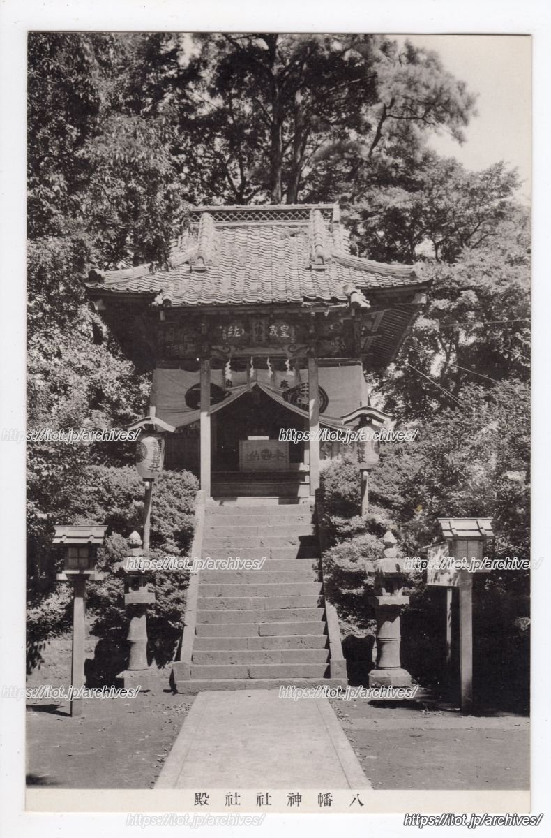 上北沢八幡神社（勝利八幡神社）