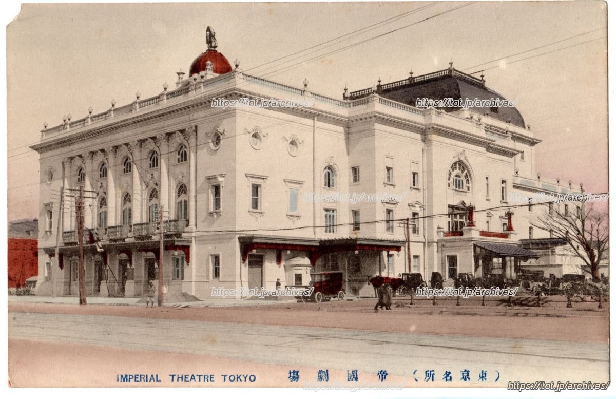 帝国劇場