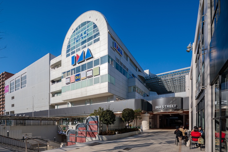光が丘IMA