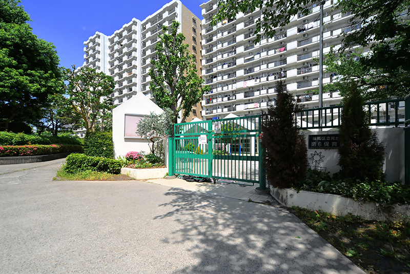 光が丘第六保育園