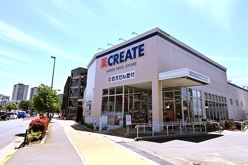 クリエイトSD 練馬高松店