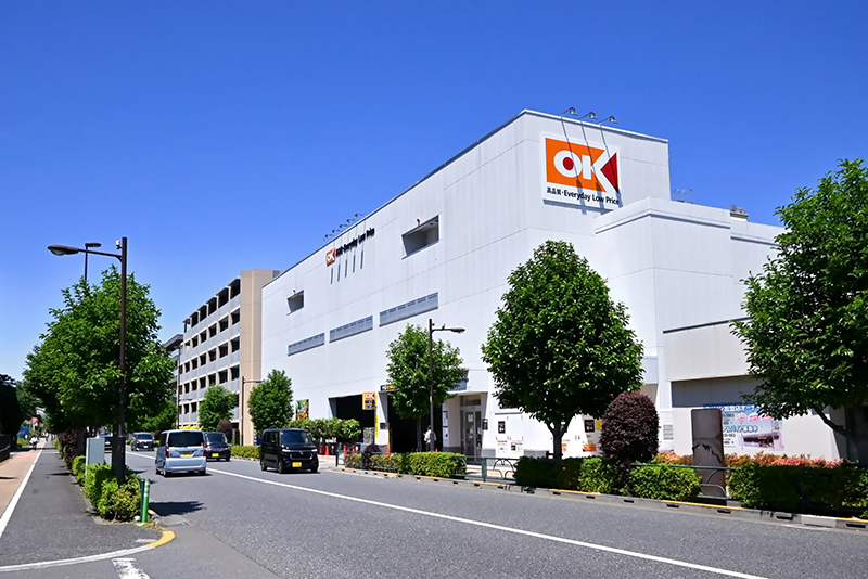 オーケー 土支田店