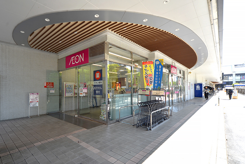 イオン練馬店