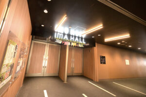 IMAホール