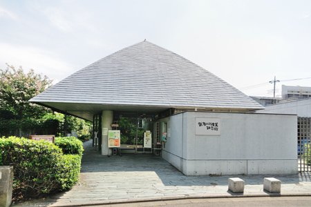 武者小路実篤記念館・実篤公園