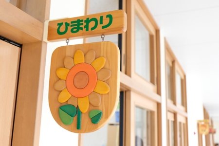 田無いづみ幼稚園　インタビュー　教室