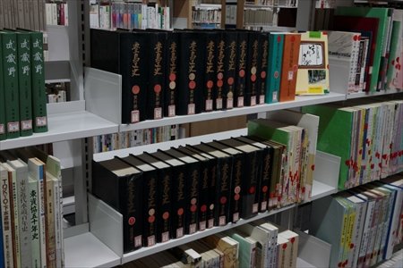 豊島区立中央図書館