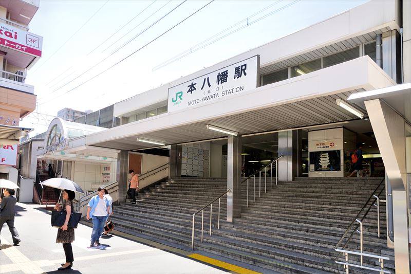 JR「本八幡」駅