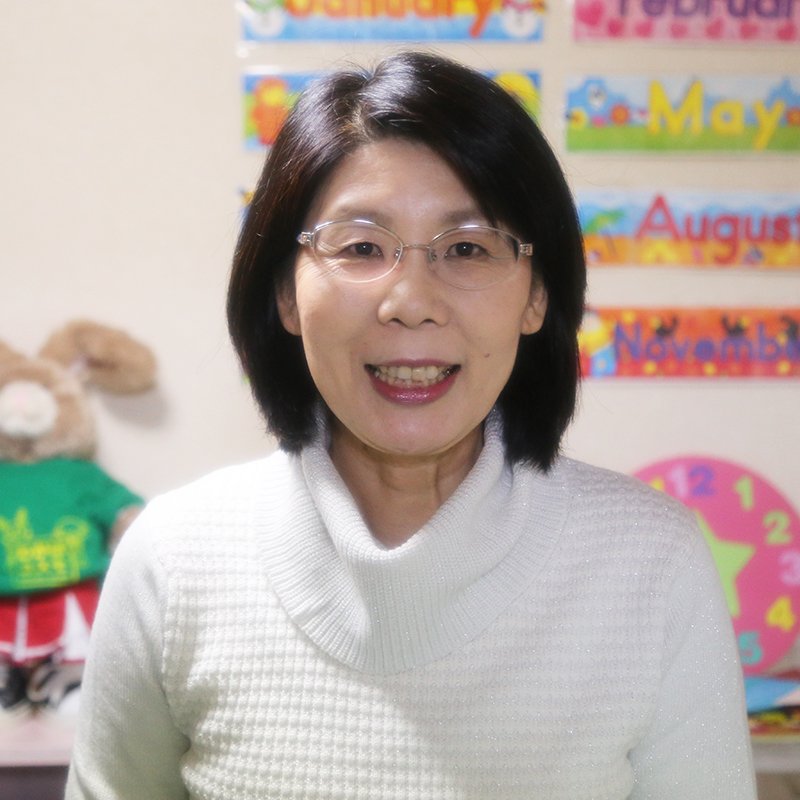 モンテッソーリ教育とグローメージプログラムを採用／わかばコスモ インターナショナルスクール　園長　村瀬陽子さん