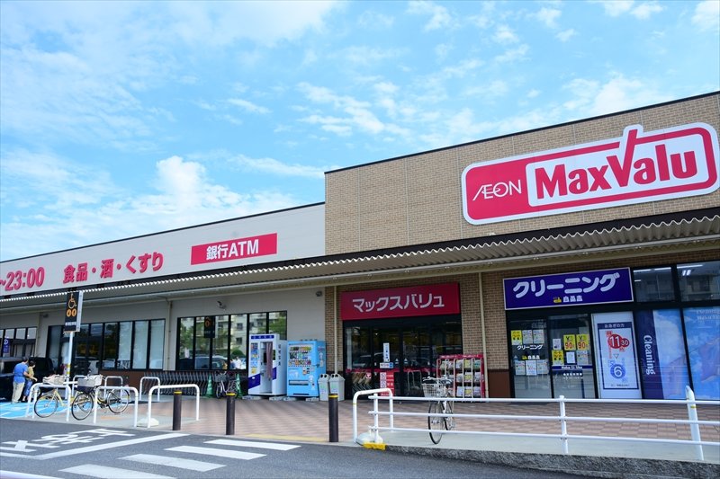 2014（平成26）年にオープンした「マックスバリュ 鳴子店」