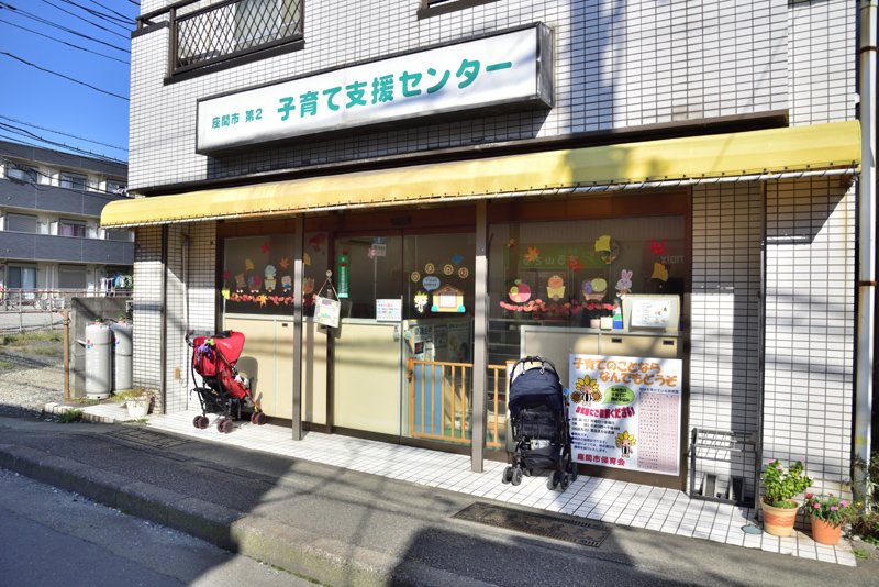 「小田急相模原」駅近くにあり利用しやすい