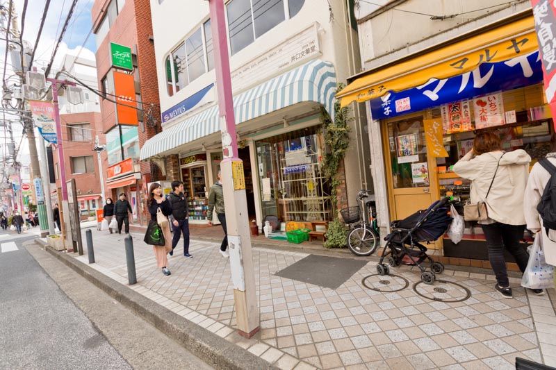 「日吉商店街」で有名な和菓子店「マルヤ 本店」