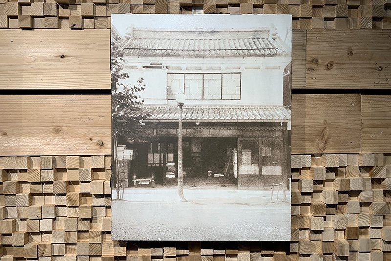 「越前屋」の昔の店舗