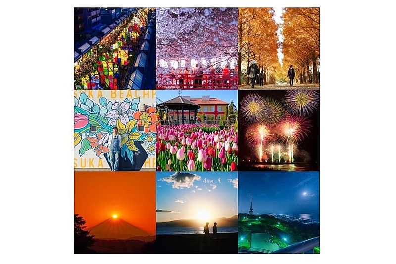 平塚市Instagram「hiratsukagood」で風景などを発信　　画像提供：平塚市役所