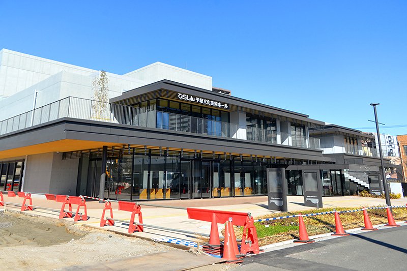 2022年3月オープン予定「ひらしん平塚文化芸術ホール」