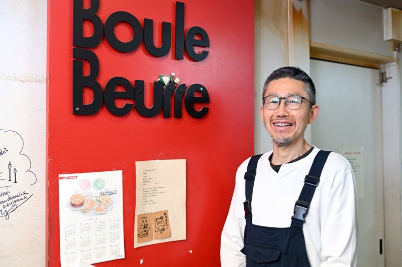 本格的なパンを地元・八王子の皆さんに届けたいとオープン／Boule Beurre Boulangerie-ぶーるぶーるぶらんじぇり-（東京都）
