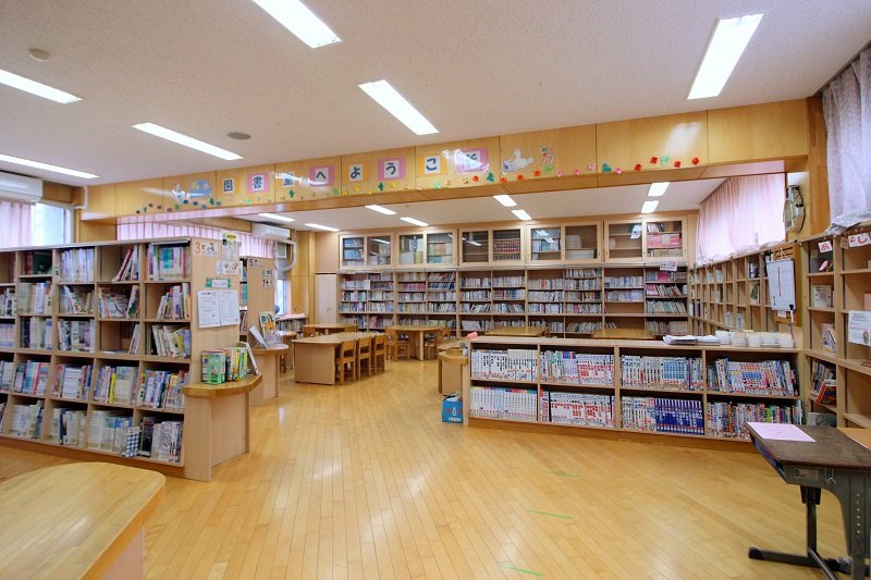 「千葉市立新宿小学校」 図書室