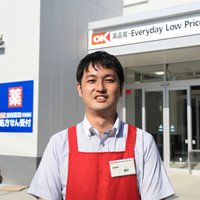 オーケー 新座北野店センター長 樽井正洋 さん