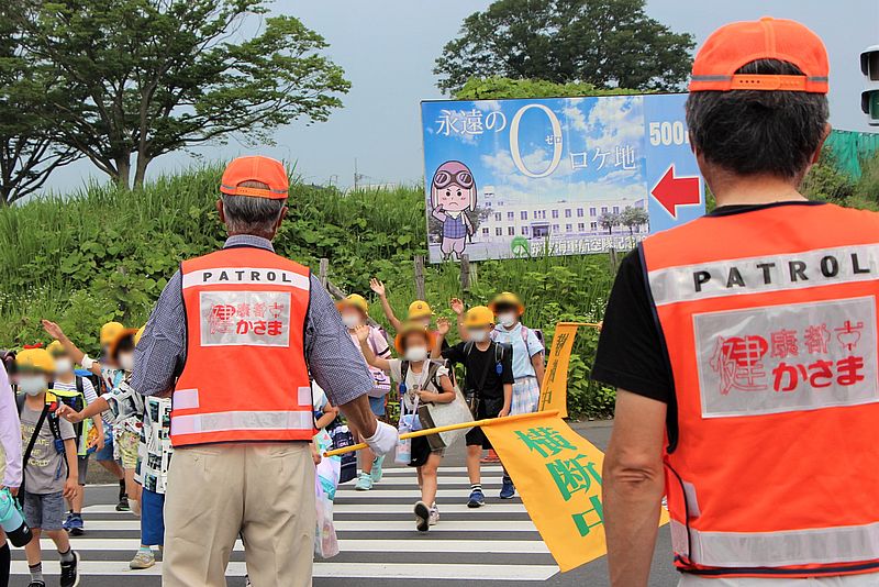 交通安全ボランティアによる見守り活動