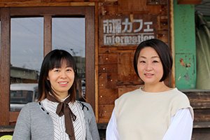 編集長の小林 夢生さん（左）、編集部員の小野田 真理子さん（右）