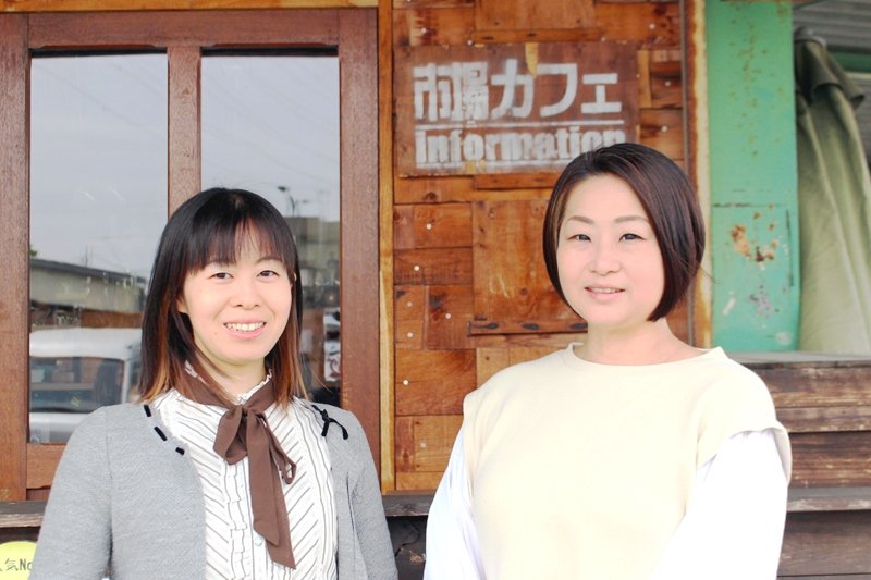 編集長 小林夢生さん（右）とイベント担当 小野田真理子さん（左）