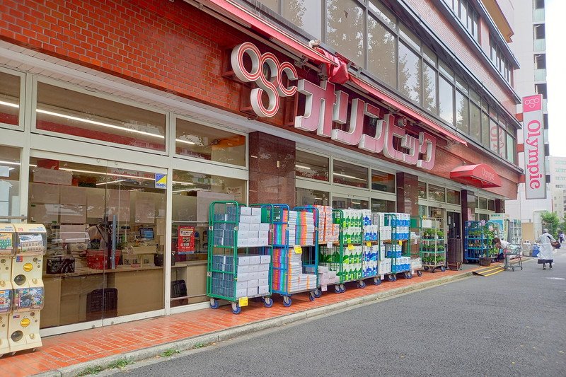 「オリンピック白山店」