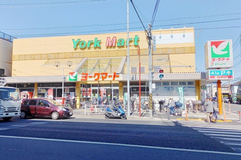 「ヨークマート立場店」