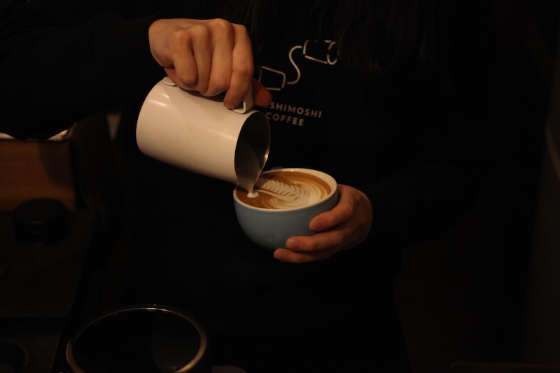 MOSHIMOSHI COFFEE