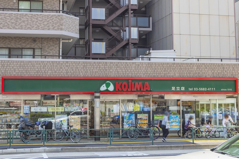 ペットの専門店コジマ 足立店（KOjIMA）