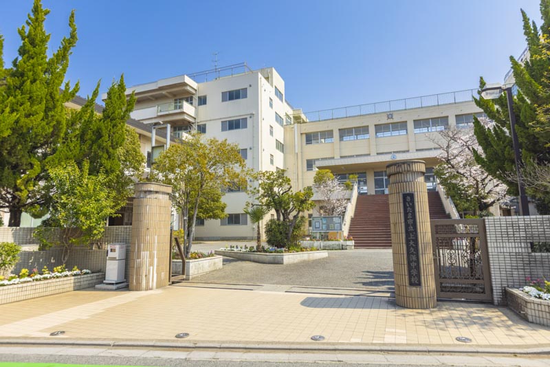 さいたま市立上大久保中学校