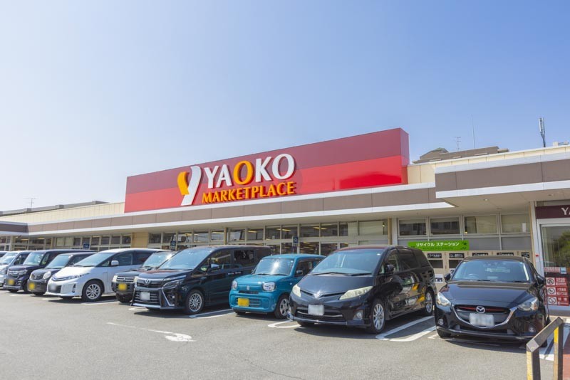 ヤオコー浦和大久保店