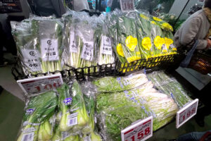 まるふ商店南与野店