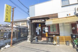 たんたん房