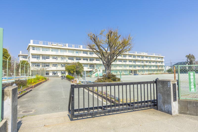さいたま市立大久保東小学校