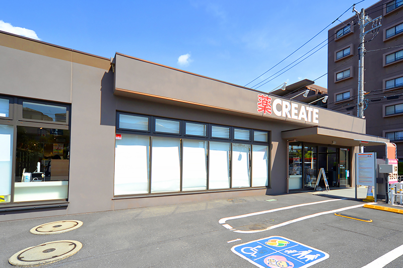 クリエイトＳ・Ｄ 川崎武蔵中原店