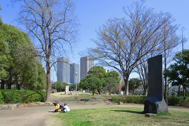 中原平和公園
