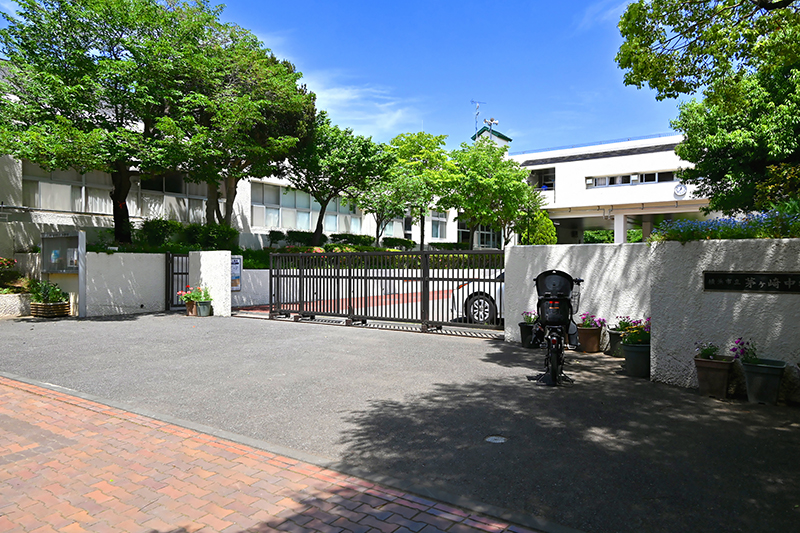 横浜市立茅ケ崎中学校